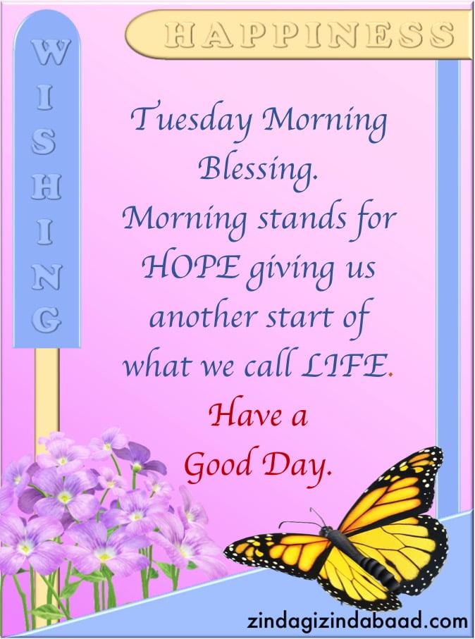 Tuesday Blessings - 3 Tuesday Morning Blessing. Morning stands