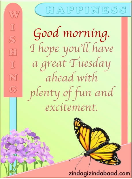 Tuesday Blessings Images - 7 Good morning. I hope you’ll